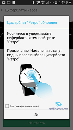 MOTO360