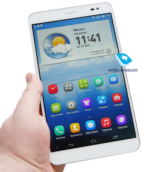 Huawei MediaPad X1