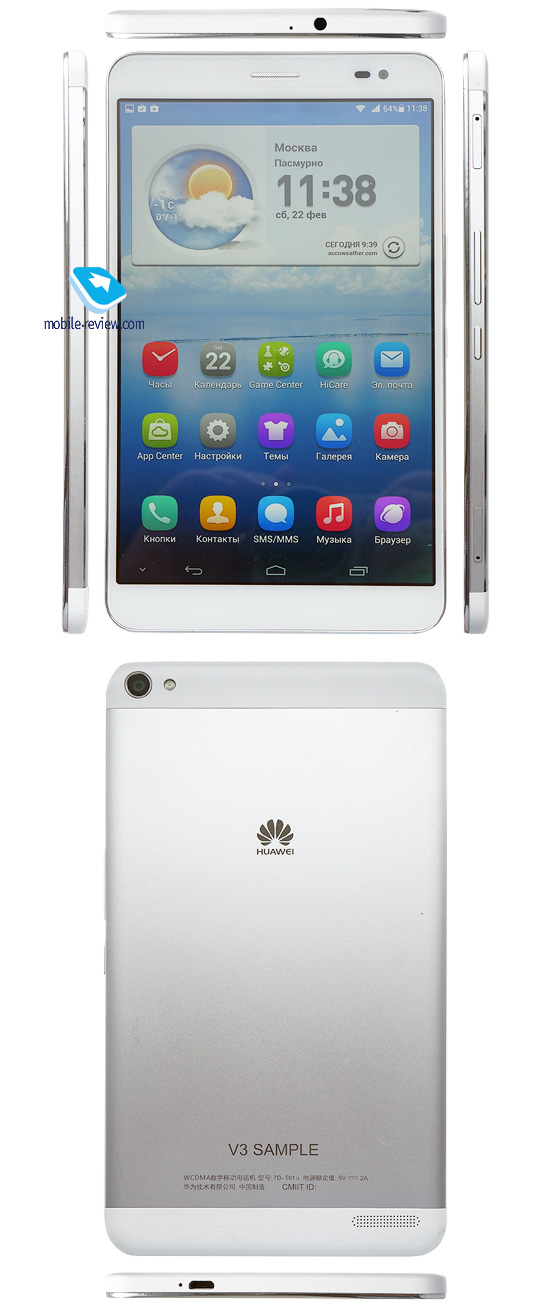 Huawei MediaPad X1