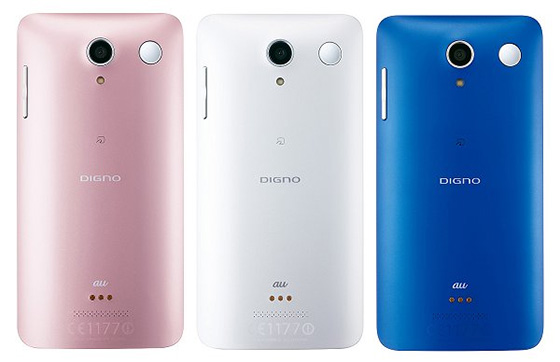 MWC 2014. Digno M — топовый смартфон от Kyocera