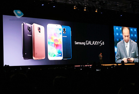 Samsung Galaxy S5