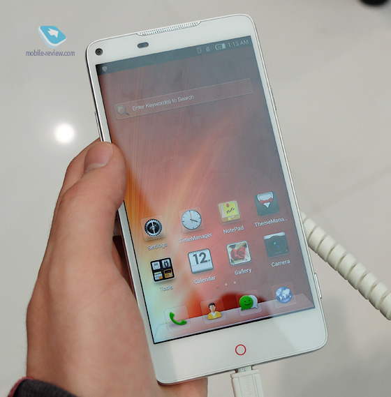 ZTE Nubia Z5S LTE