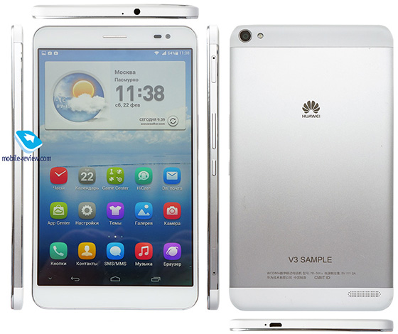 Huawei MediaPad X1