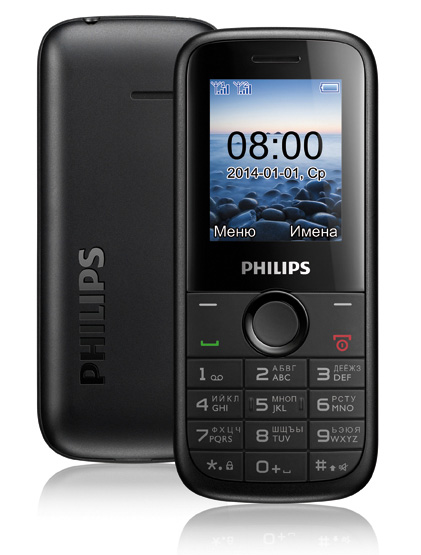 Philips E120