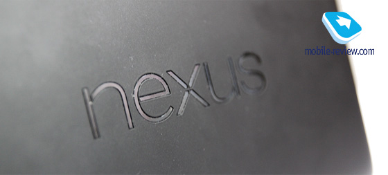 Google Nexus 7