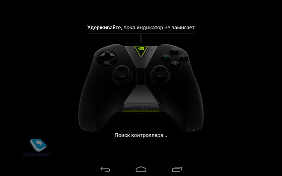 NVIDIA SHIELD Tablet