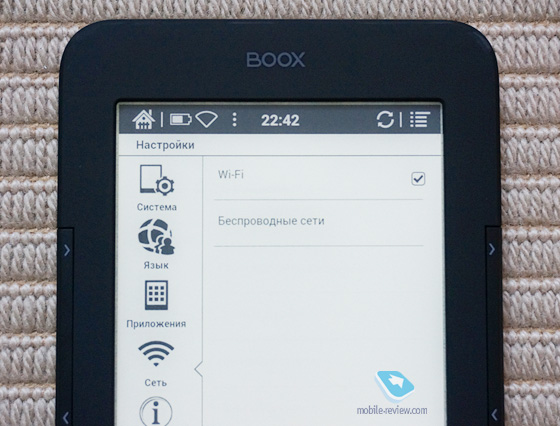 Onyx i63ML Newton