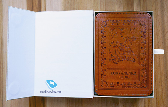 Onyx Lukyanenko Book
