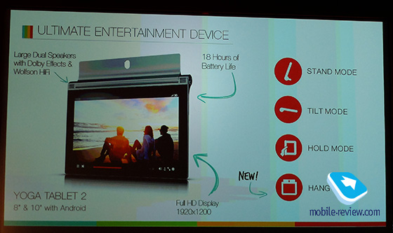 Lenovo YOGA Tablet 2