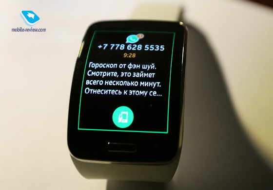 Gear s review on sale