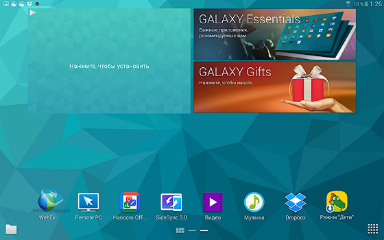 Samsung Galaxy Tab S 10.5