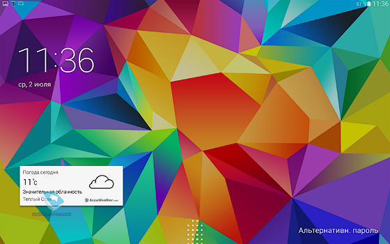 Samsung Galaxy Tab S 10.5
