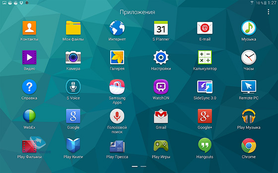 Samsung Galaxy Tab S 10.5