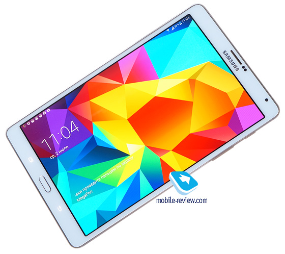 Samsung Galaxy Tab S 8.4