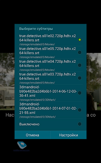 Samsung Galaxy Tab S 8.4