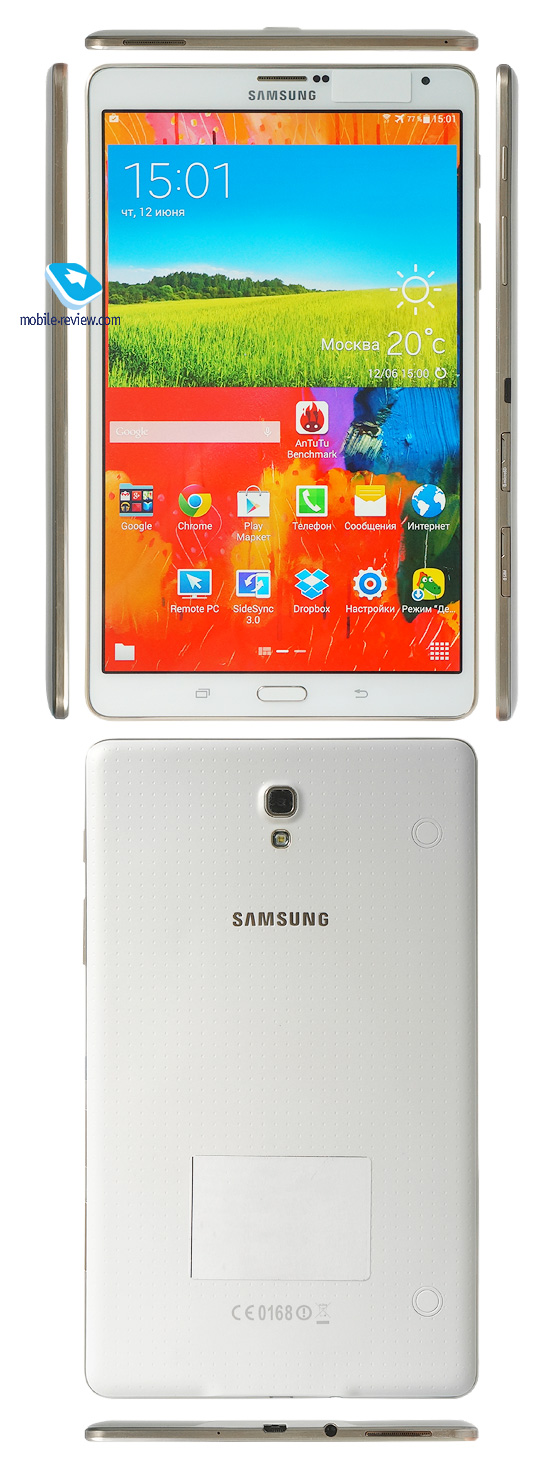 Samsung Galaxy Tab S 8.4