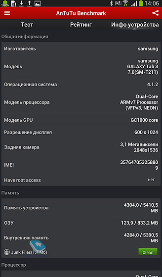 Samsung Galaxy Tab 3 7.0