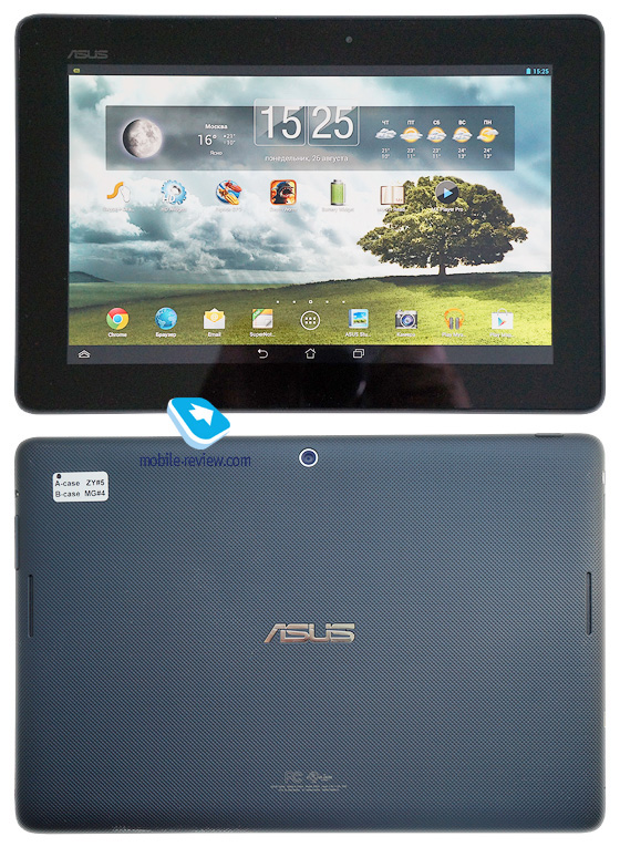 Asus Memo Pad FHD 10