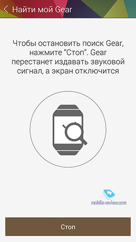 Samsung Gear 2  Gear 2 Neo (SM-R380/SM-R381)