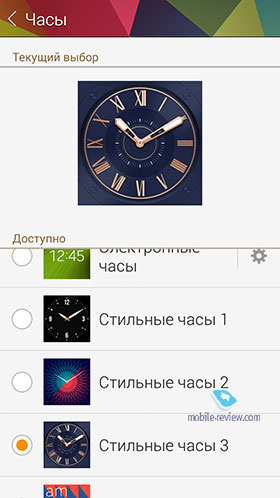 Samsung Gear 2  Gear 2 Neo (SM-R380/SM-R381)