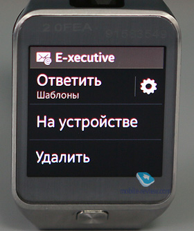 Samsung Gear 2  Gear 2 Neo (SM-R380/SM-R381)