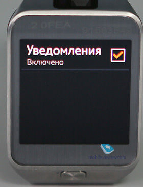 Samsung Gear 2  Gear 2 Neo (SM-R380/SM-R381)