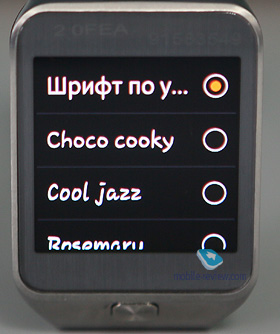 Samsung Gear 2  Gear 2 Neo (SM-R380/SM-R381)