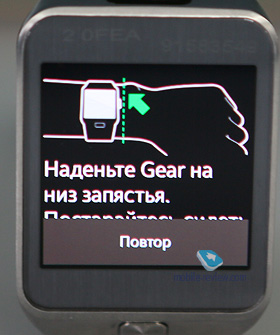 Samsung Gear 2  Gear 2 Neo (SM-R380/SM-R381)