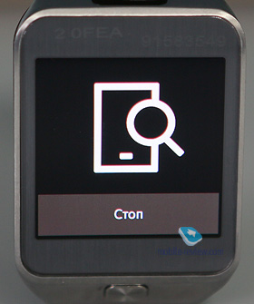 Samsung Gear 2  Gear 2 Neo (SM-R380/SM-R381)