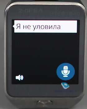 Samsung Gear 2  Gear 2 Neo (SM-R380/SM-R381)