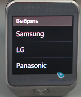 Samsung Gear 2  Gear 2 Neo (SM-R380/SM-R381)