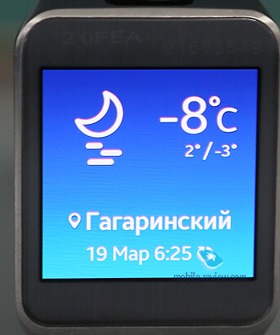 Samsung Gear 2  Gear 2 Neo (SM-R380/SM-R381)