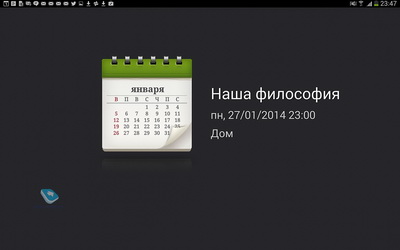     Samsung 2014   Android, TouchWiz, Magazine UI