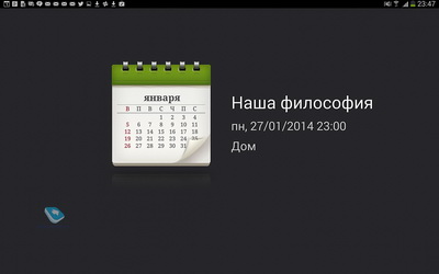     Samsung 2014   Android, TouchWiz, Magazine UI