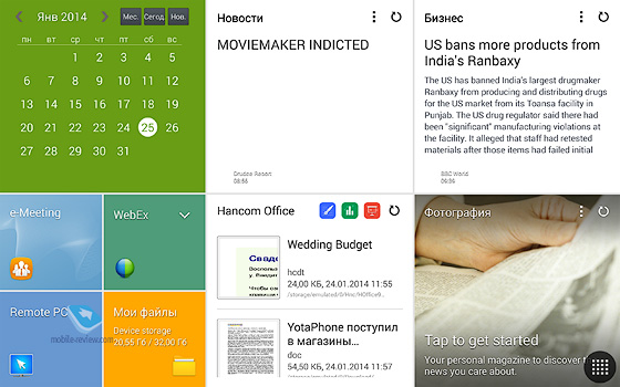     Samsung 2014   Android, TouchWiz, Magazine UI