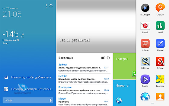     Samsung 2014   Android, TouchWiz, Magazine UI