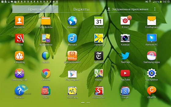     Samsung 2014   Android, TouchWiz, Magazine UI