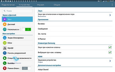     Samsung 2014   Android, TouchWiz, Magazine UI