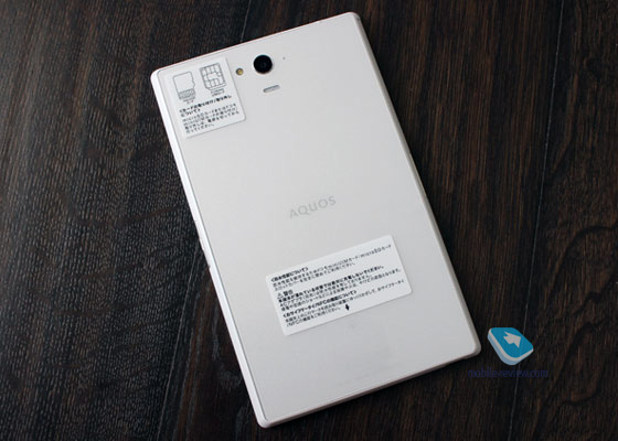 Aquos Pad Docomo SH-06F