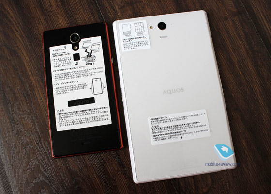 Aquos Pad Docomo SH-06F