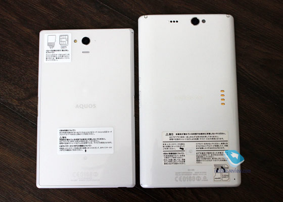 Aquos Pad Docomo SH-06F