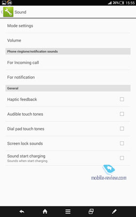 Aquos Pad Docomo SH-06F