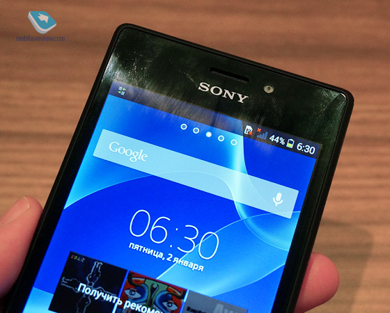 Sony Xperia M2