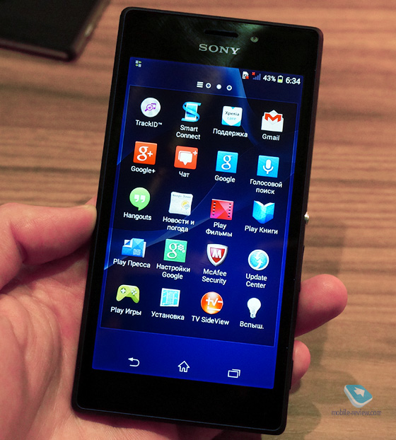 Sony Xperia M2