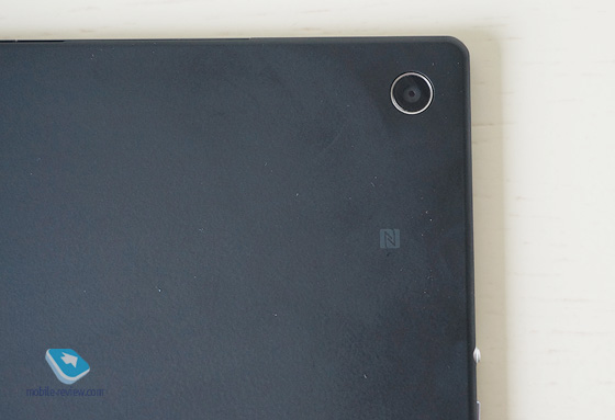 Sony Xperia Tablet Z2