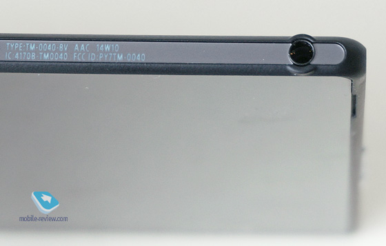 Sony Xperia Tablet Z2