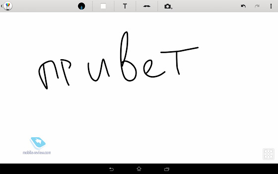 Sony Xperia Tablet Z2