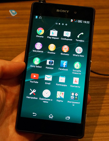 Sony Xperia Z2