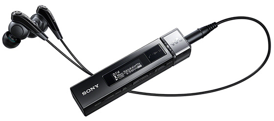 Sony NWZ-M504