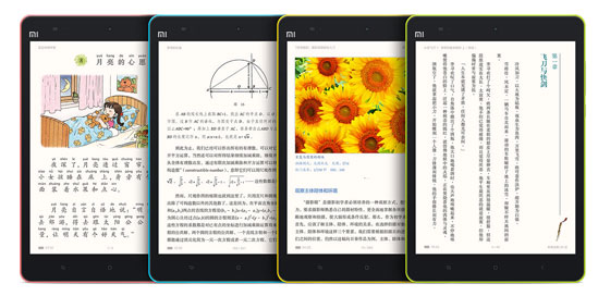 Xiaomi Mi Pad